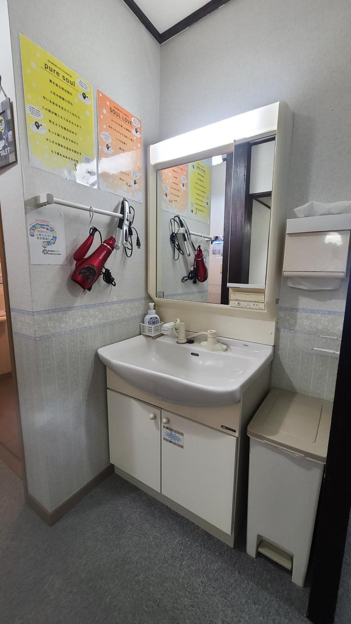 Guest House Gamigami Onomichi Dış mekan fotoğraf