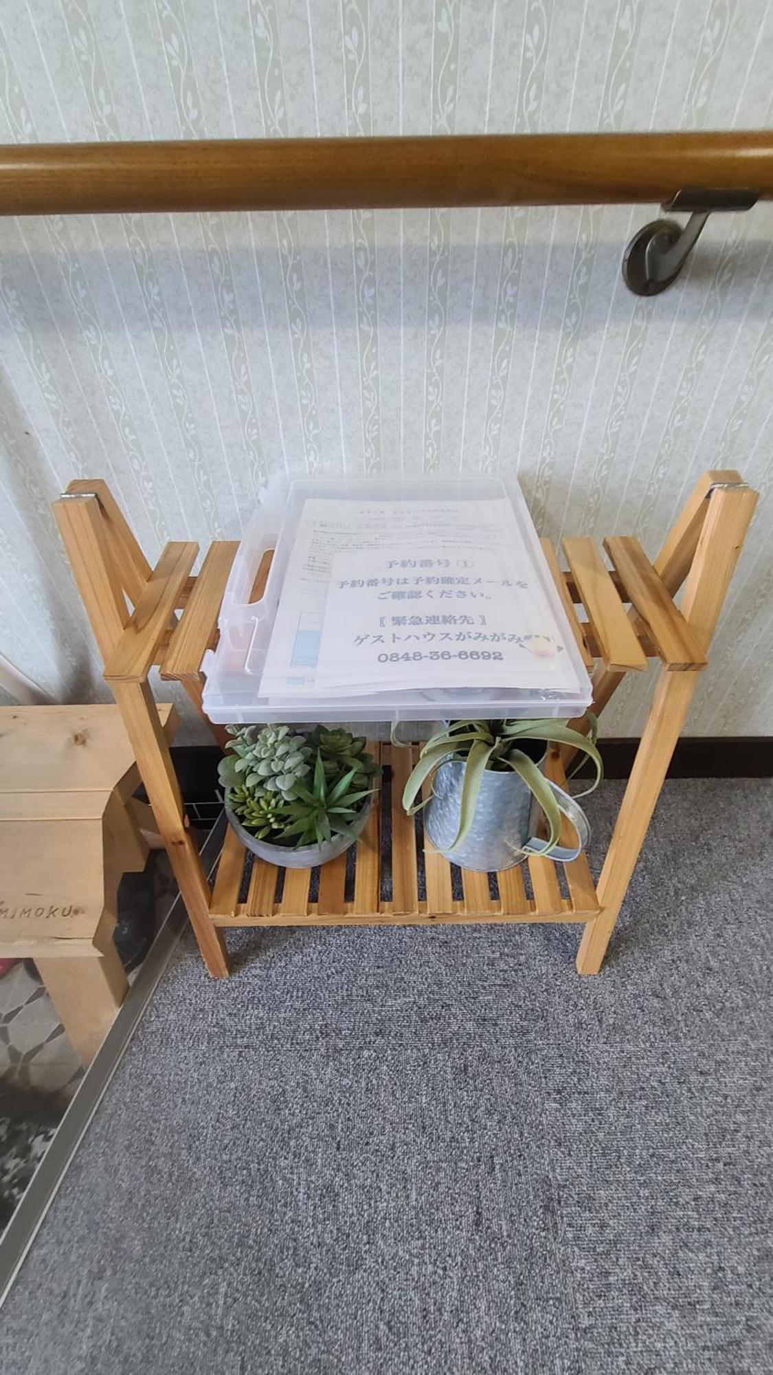 Guest House Gamigami Onomichi Dış mekan fotoğraf