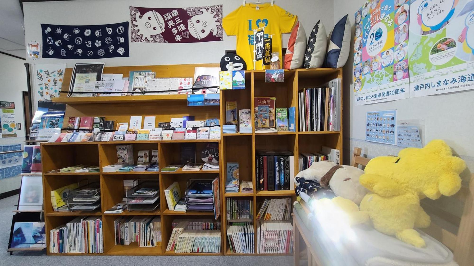 Guest House Gamigami Onomichi Dış mekan fotoğraf