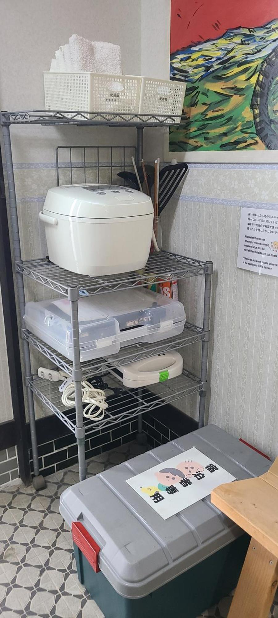 Guest House Gamigami Onomichi Dış mekan fotoğraf